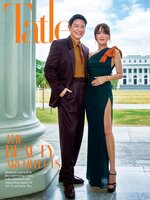 Tatler Philippines